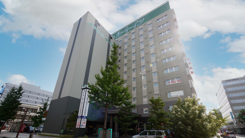 Hotel Route-Inn Saga Ekimae in Saga, Japan