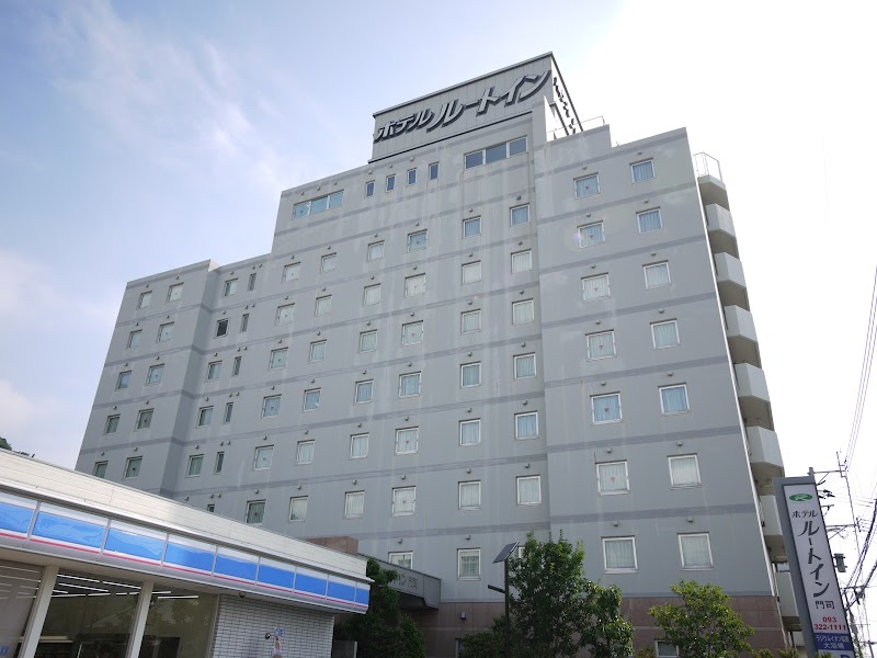 Hotel Route-Inn Shimonoseki in Yamaguchi, Japan, Japan, Japan