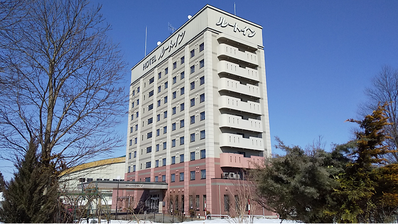 Hotel Route-Inn Shinjyo Ekimae in Shinjo, Japan