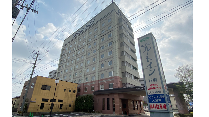 Hotel Route-Inn Yukuhashi in Yukuhashi, Japan