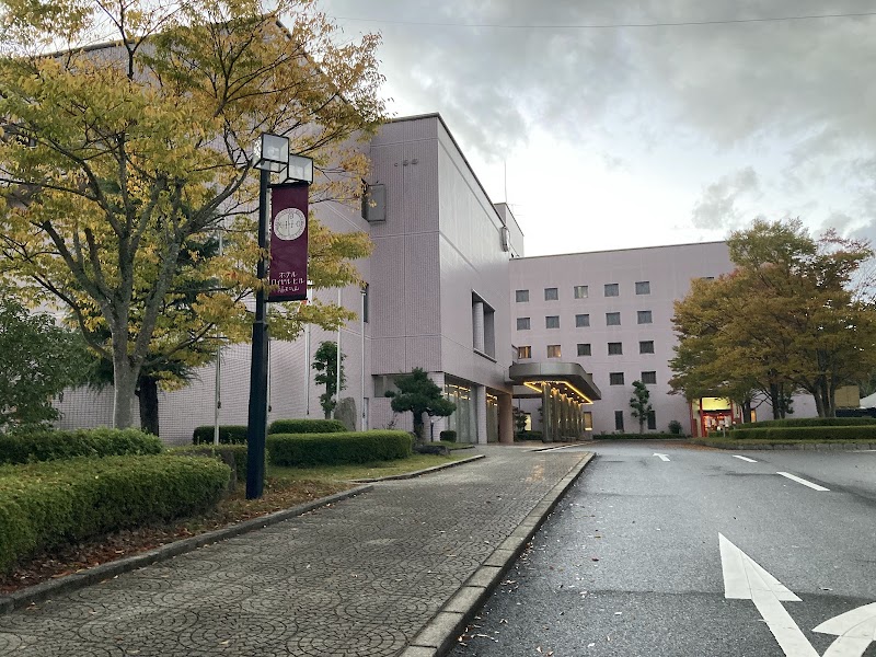 Hotel Royal Hill Fukuchiyama & Spa in Fukuchiyama, Japan