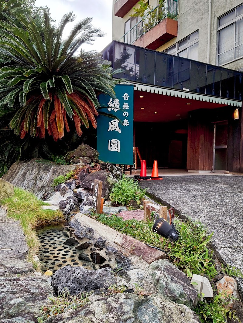 Hotel Ryokufuen in Ito, Japan