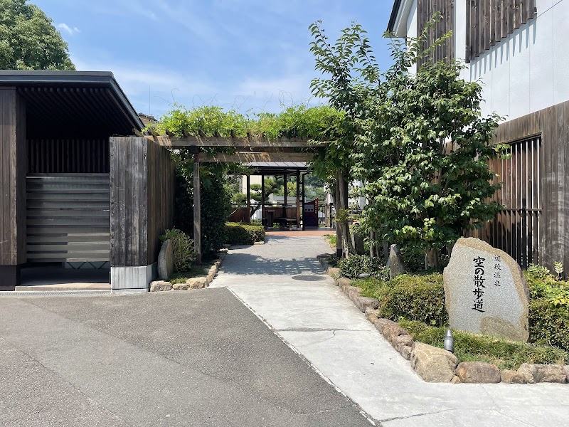 Hotel Sambancho in Matsuyama, Japan