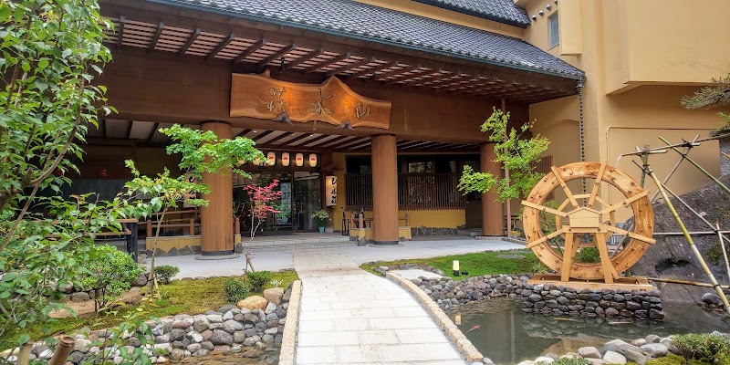 Hotel Sansuiso in Chikuma, Japan
