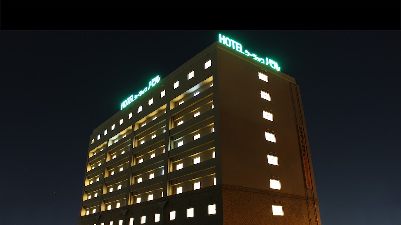 Hotel Sealuck Pal Mito in Ibaraki, Japan, Japan, Japan