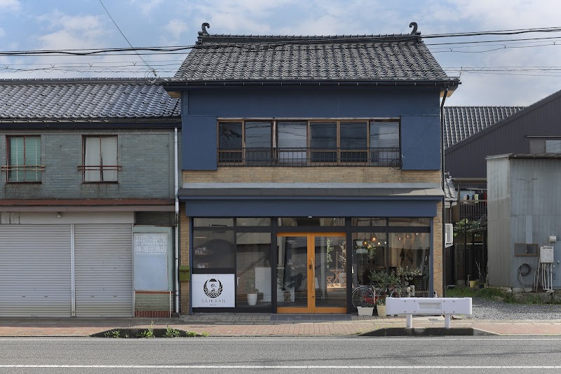 Hotel Sekinoya in Maizuru, Japan