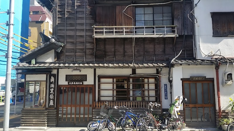 Hotel Seven Seas Ginza in Edogawa, Japan