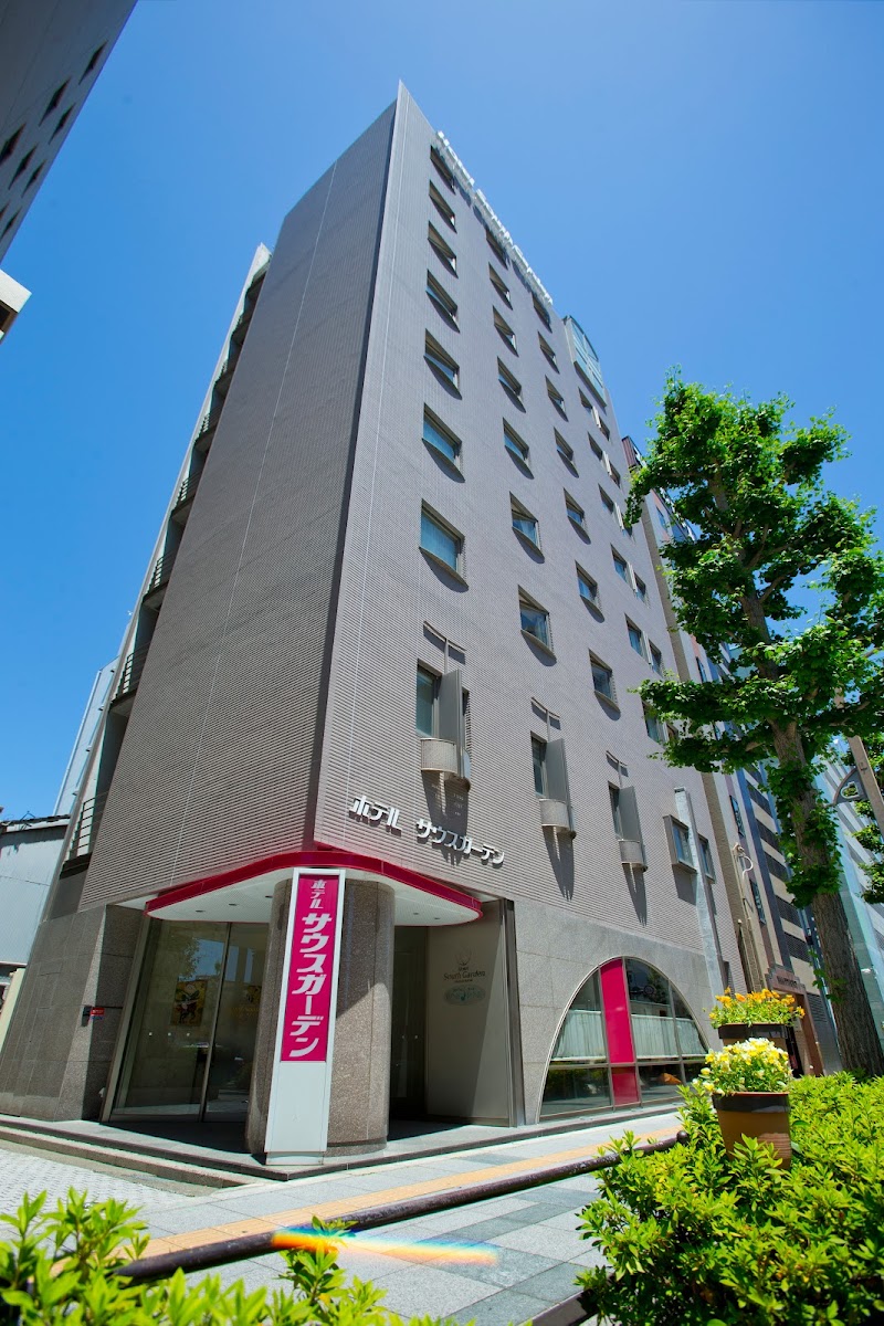 Hotel South Garden Hamamatsu in Hamamatsu, Japan