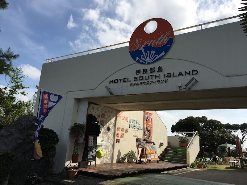 Hotel South Island in Miyakojima, Japan