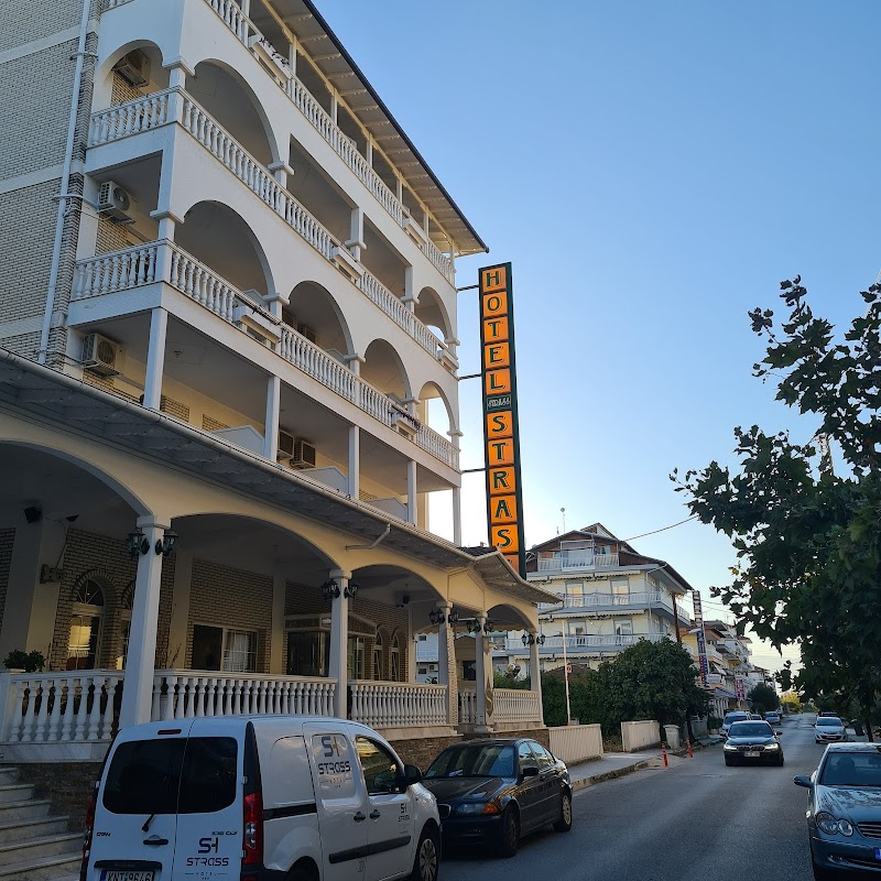 Hotel Strass in Katerini, Greece
