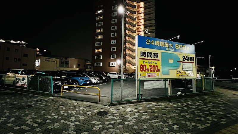 Hotel Sun Clover Kasukabe in Kasukabe, Japan