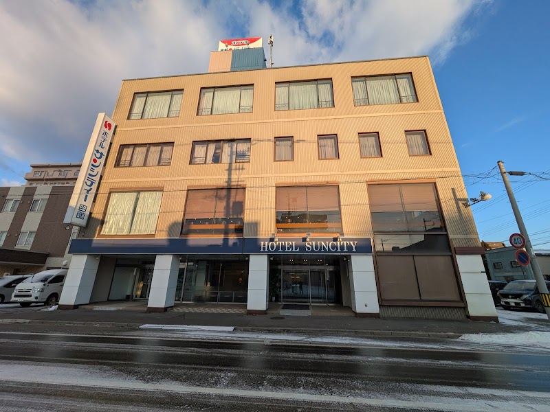 Hotel Suncity Hakodate in Hakodate, Japan