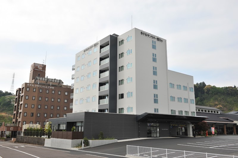 Hotel Sunriver Seiyo in Seiyo, Japan