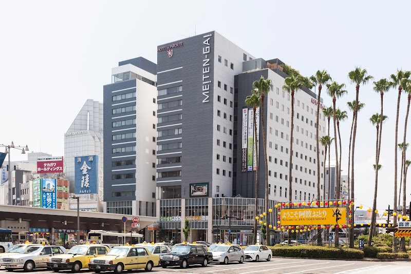 Hotel Sunroute Tokushima in Tokushima, Japan