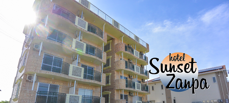 Hotel Sunset Zanpa in Yomitan, Japan