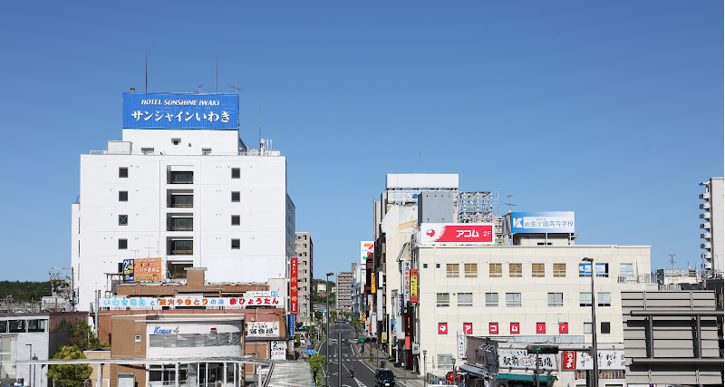 Hotel Sunshine Iwaki in Iwaki, Japan