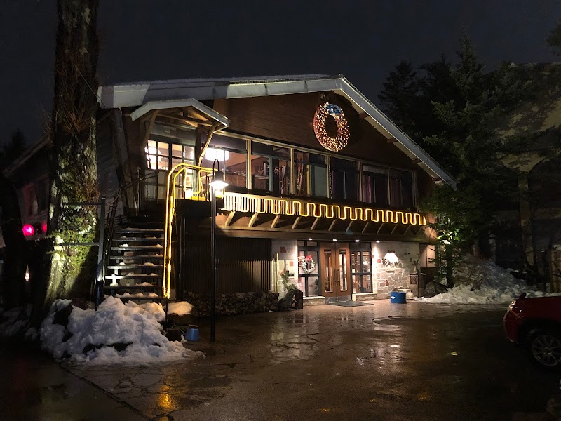 Hotel Taigakukan in Hakubacho, Japan