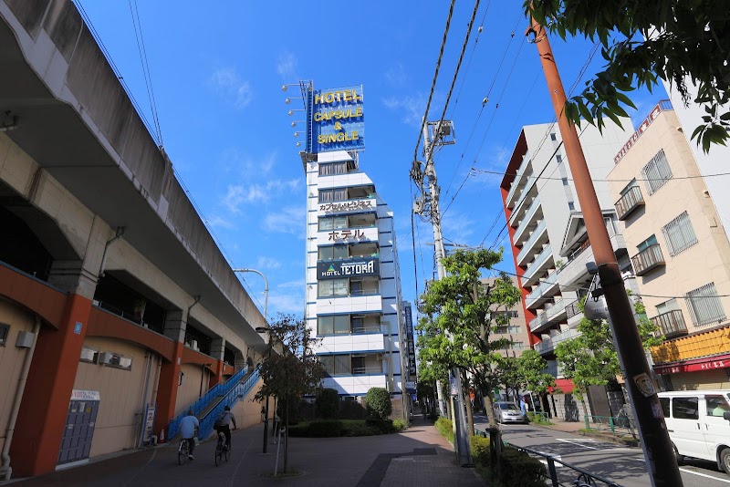 Hotel Tetora Akabane in Kita-ku, Japan