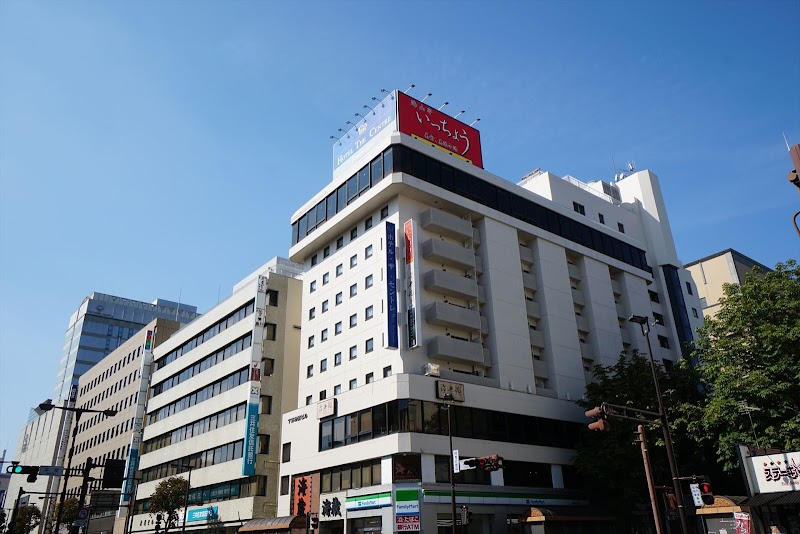 Hotel The Centre Utsunomiya in Utsunomiya, Japan