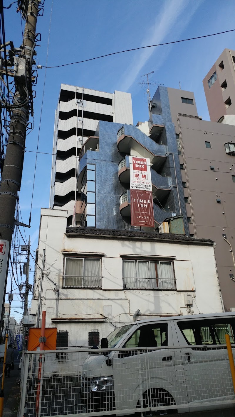 Hotel Times Inn 24 in Kamata, Japan