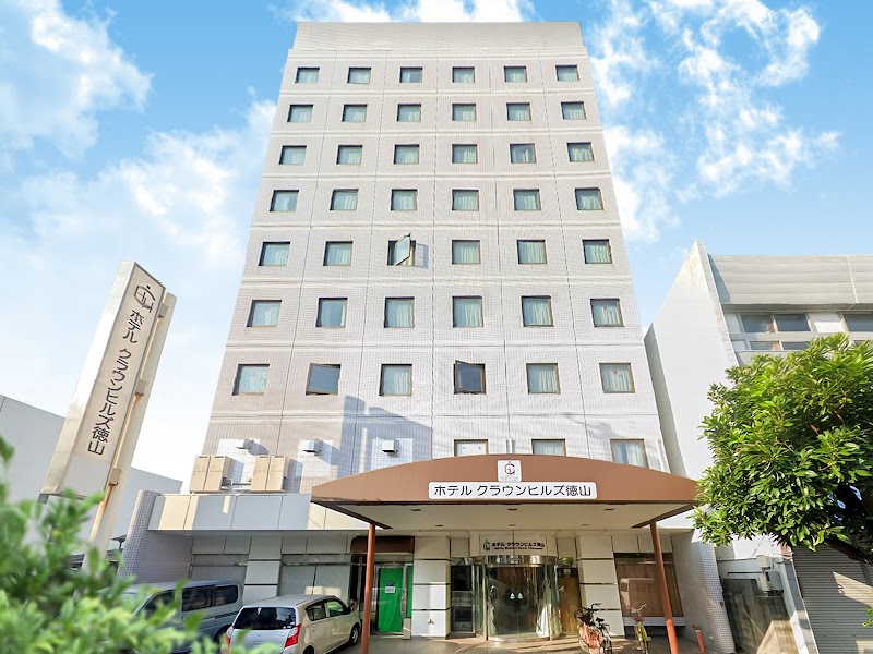 Hotel Tokuyama Hills Heiwadori in Shunan, Japan