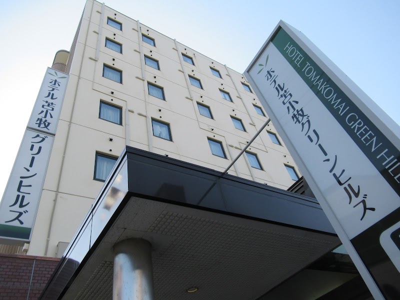 Hotel Tomakomai Green Hills in Tomakomai, Japan