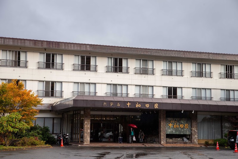 Hotel Towadaso in Towada, Japan