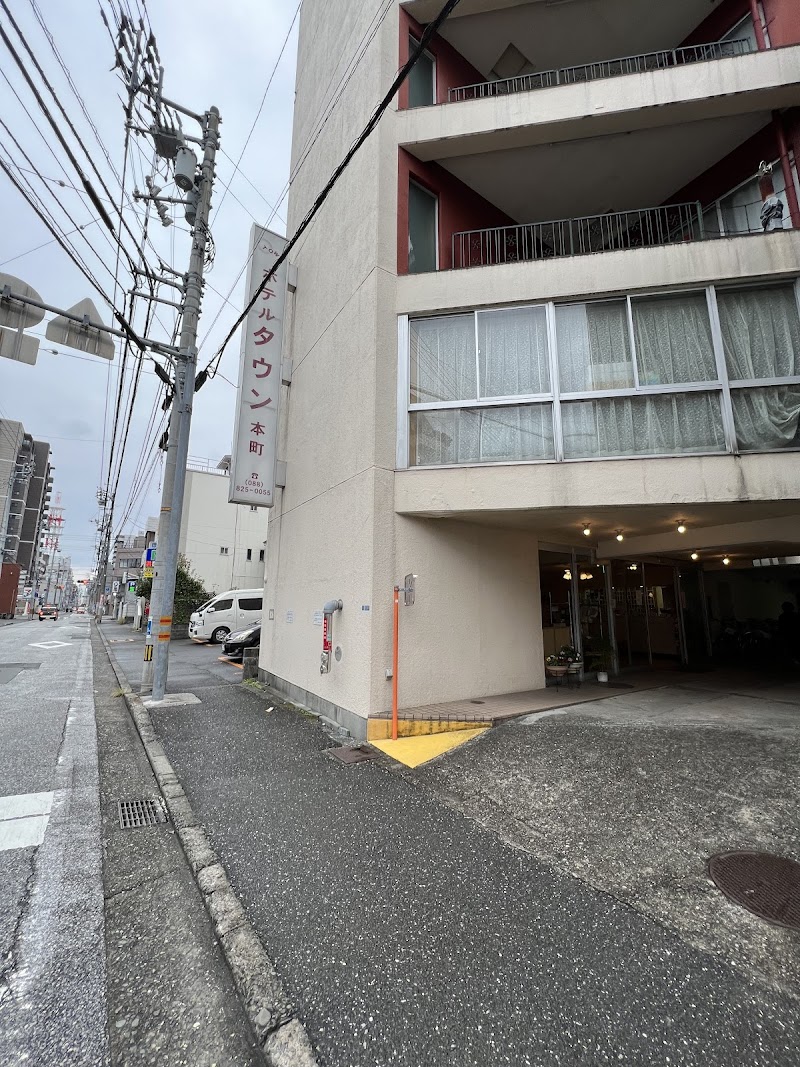 Hotel Town Honmachi in Kochi, Japan