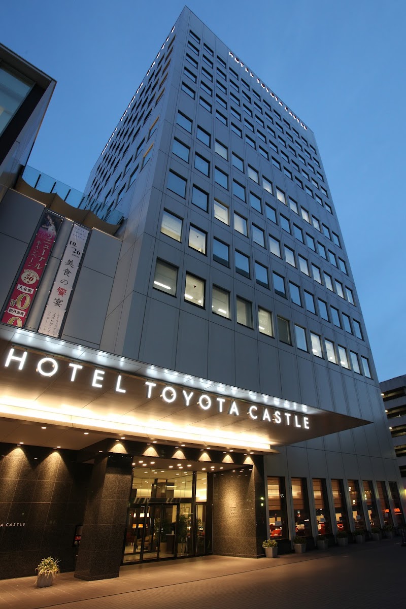 Hotel Toyota Castle in Nagakute, Japan