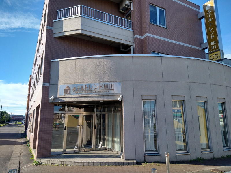 Hotel Trend Asahikawa in Asahikawa, Japan