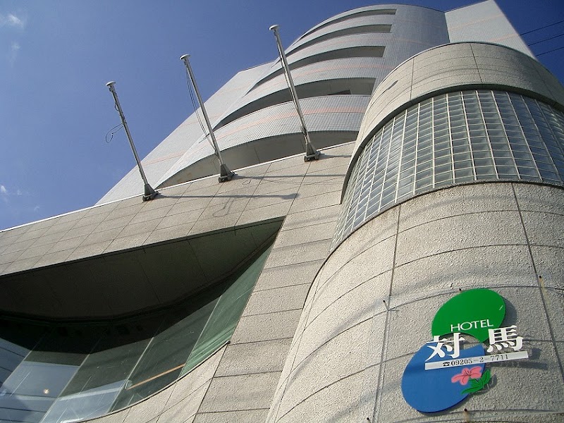 Hotel Tsushima in Tsushima, Japan