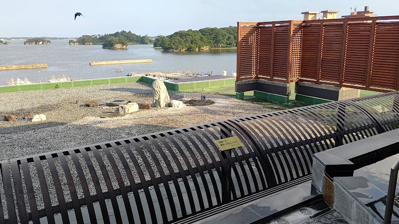 Hotel Ubudo in Matsushima, Japan