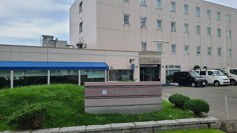 Hotel Urakawa Inn in Urakawa, Japan