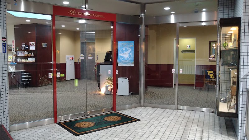 Hotel Van Cornell in Higashi-Hiroshima, Japan