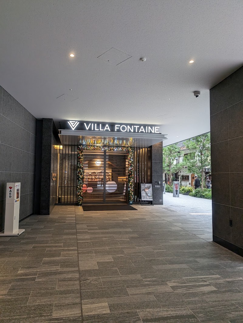 Hotel Villa Fontaine Grand Osaka-Shinsaibashi in Honmachi, Japan