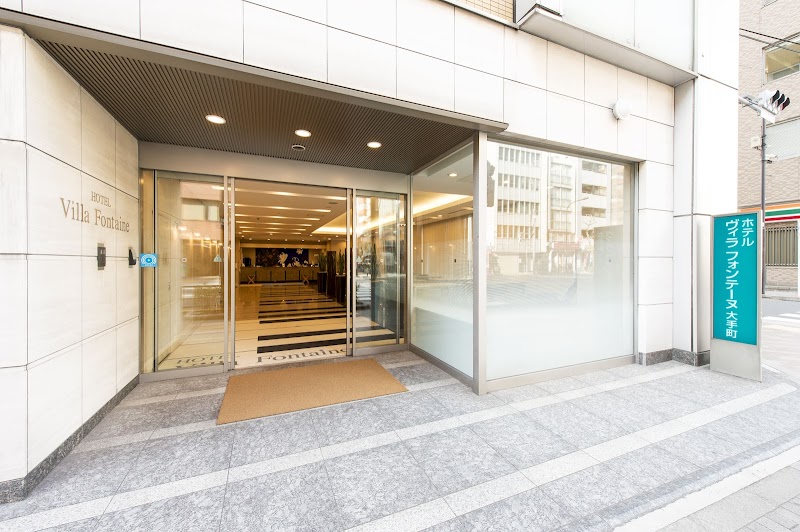 Hotel Villa Fontaine Tokyo-Otemachi in Chiyoda-ku, Japan