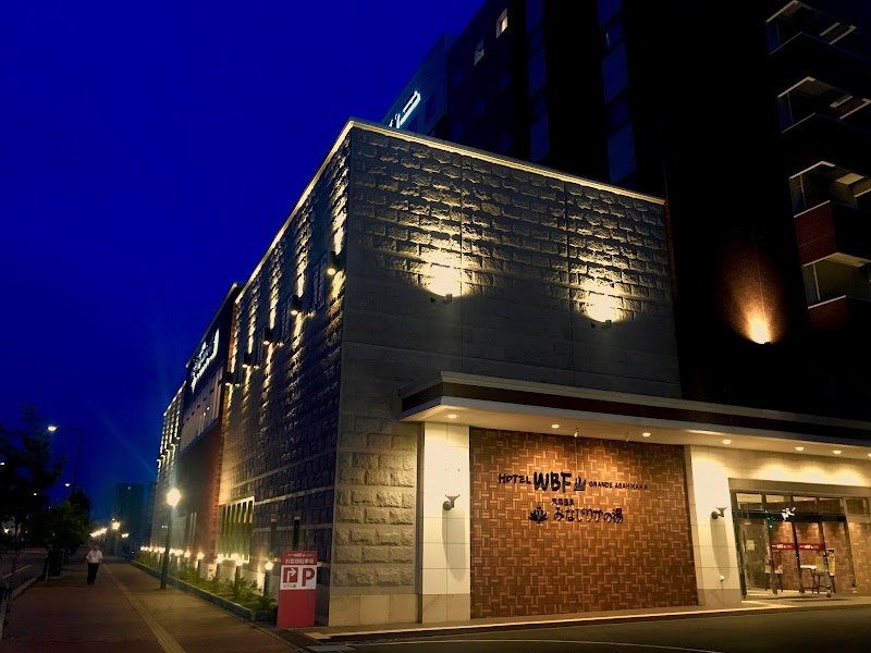 Hotel WBF Grande Asahikawa in Asahikawa, Japan