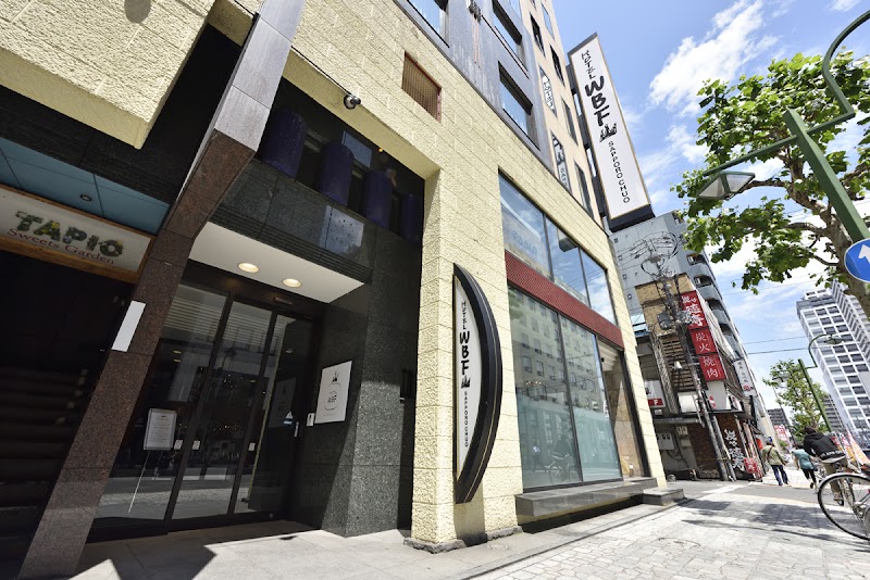 Hotel WBF Sapporo North Gate in Sapporo, Japan