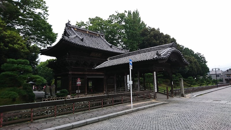 Hotel Wakasa in Ashikaga, Japan