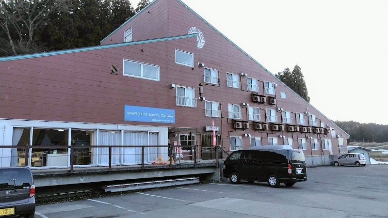 Hotel White Cliff in Itoigawa, Japan