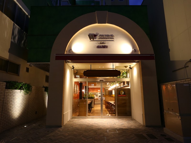 Hotel Wing International Nagoya in Sakae, Japan