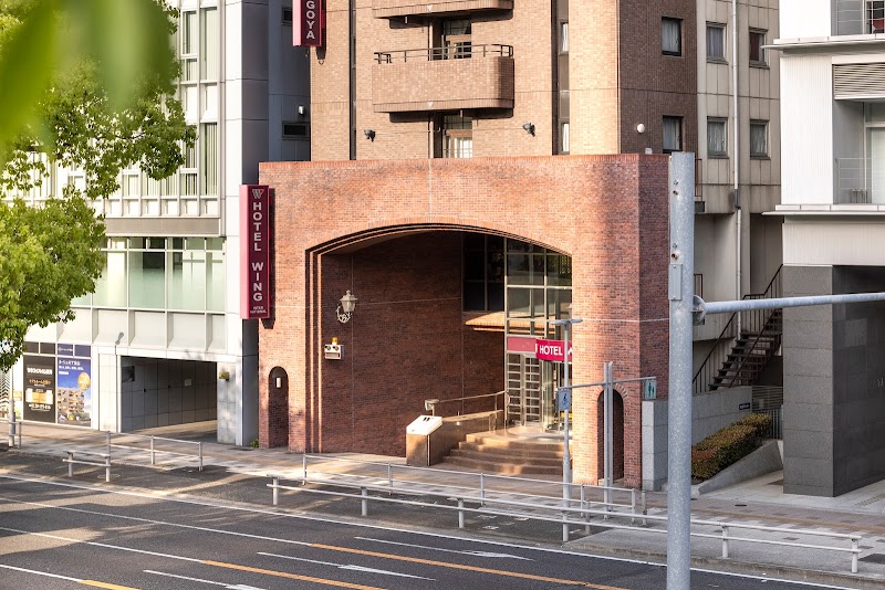 Hotel Wing International Nagoya in Nagoya, Japan
