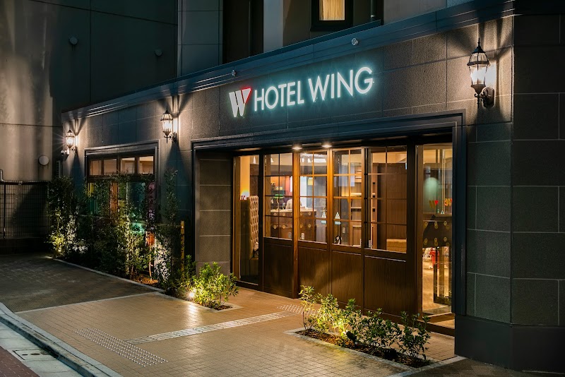 Hotel Wing International Select Ikebukuro in Toshima, Japan
