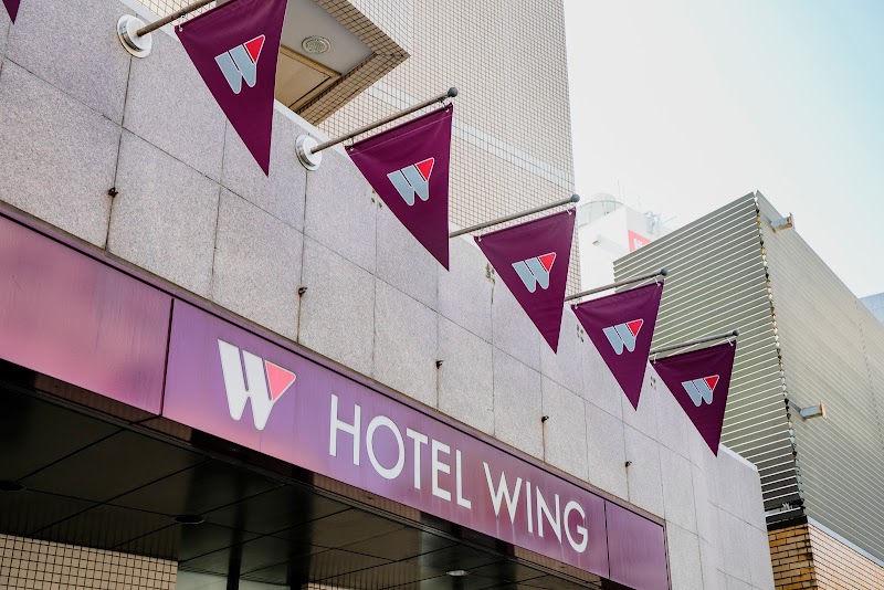 Hotel Wing International Shonan-Fujisawa in Fujisawa, Japan