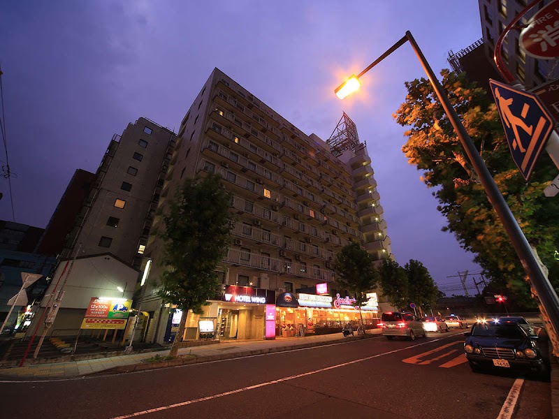 Hotel Wing International Yokohama Kannai in Yokohama, Japan