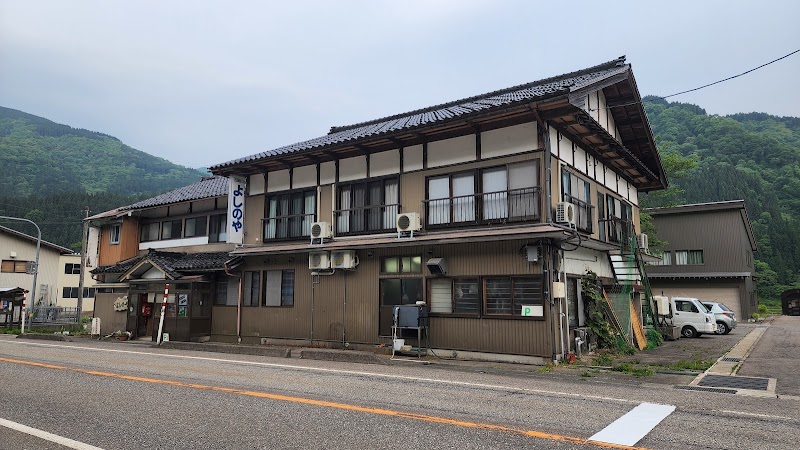 Hotel Yoshinoya in Toyama, Japan