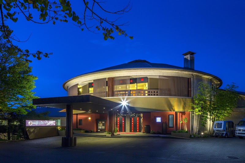 Hotel Yumeshizuku in Minamiaso, Japan