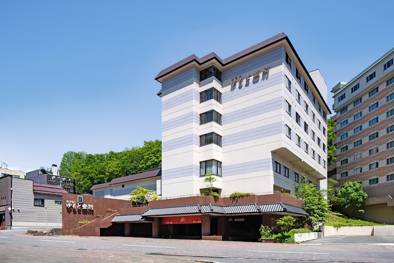 Hotel Yumoto Noboribetsu in Noboribetsu, Japan