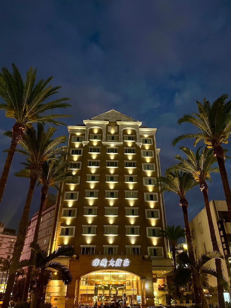 Hualien Charming City Hotel in Hualien, Taiwan