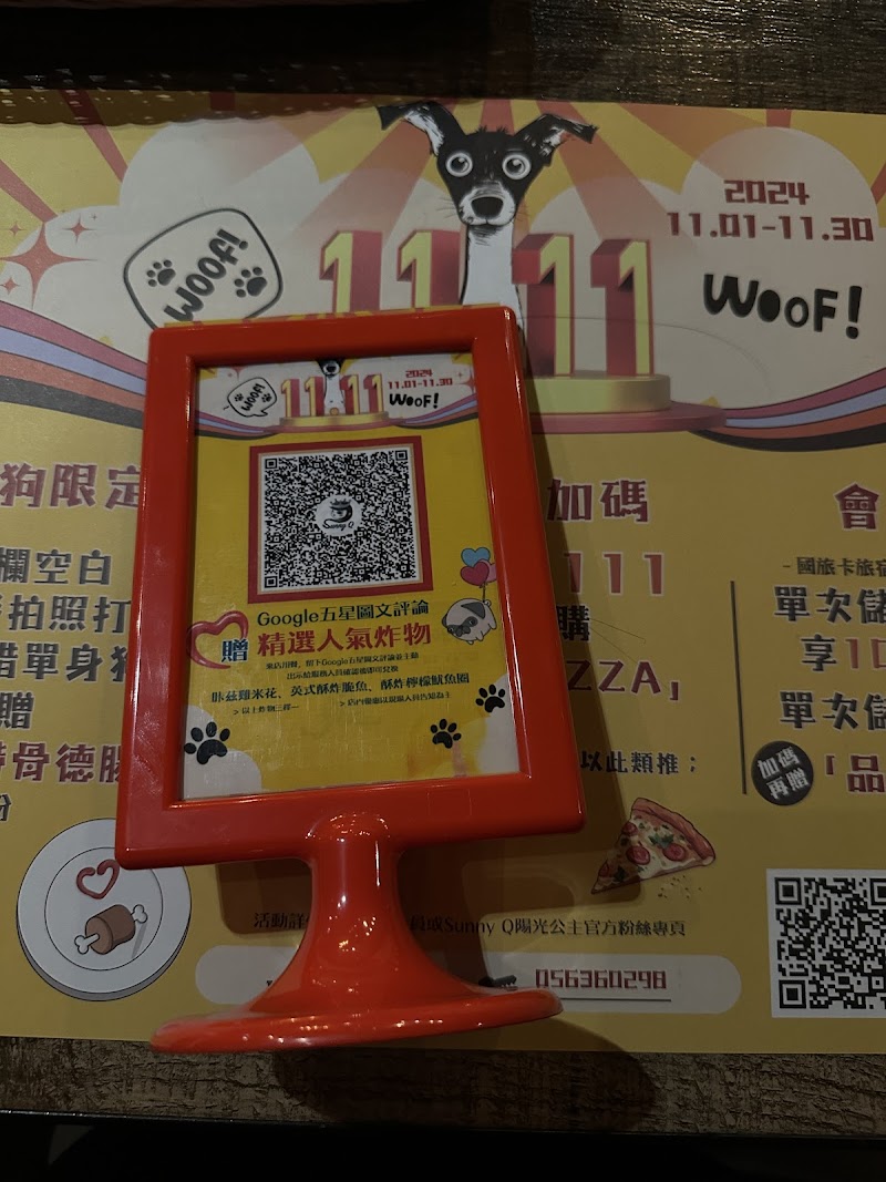 Huwei Hotel in Huwei, Taiwan